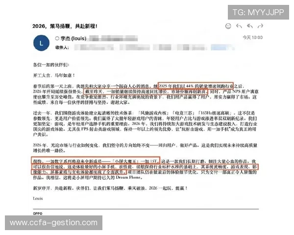 探秘开运网址背后的科学原理，让你理性看待网络上的各类开运平台