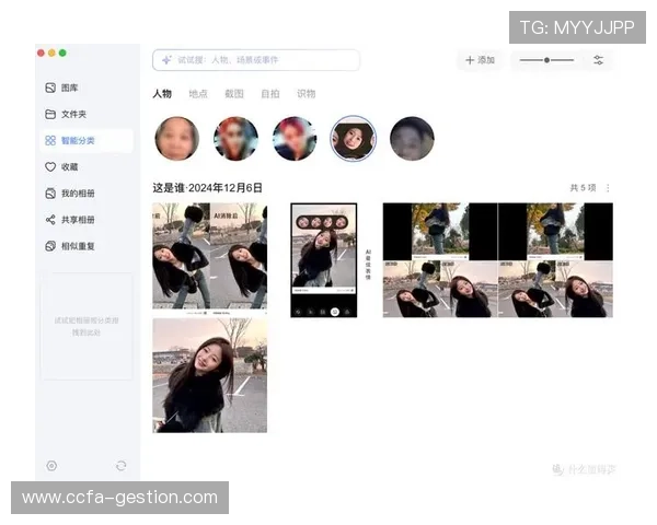 开云官方网址官方平台入口全面解析助你快速找到正规登录渠道避免账号风险