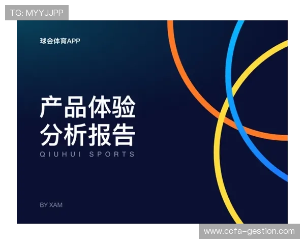 云开体育平台的可靠性如何？从行业口碑到用户体验的全面分析与建议