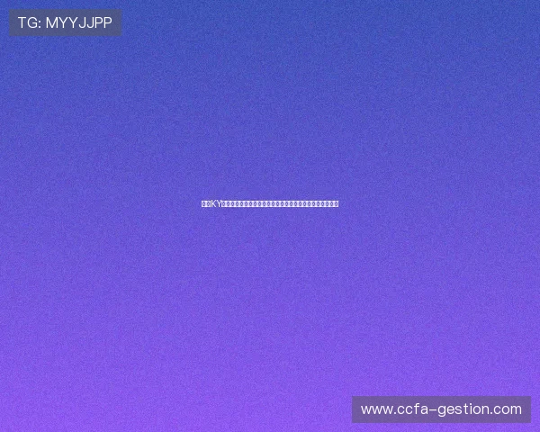 开云KY线上网址下载教程：如何轻松访问世界杯主题体育报道内容